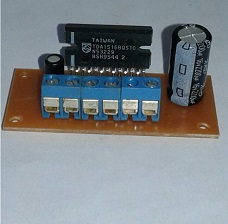 دارات تحكم - دارات حماية - دارات إنذار